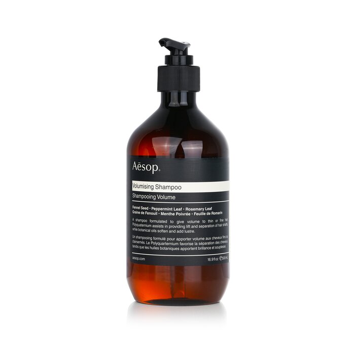 イソップ VM シャンプー 500ml Aesop Volumising Shampoo (For Fine or Flat Hair) 500ml 送料無料 