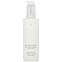 オルラーヌ ソワン ド ブラン ブライトニング ミセラーウォーター - フェイス&アイ 200ml Orlane Soin De Blanc Brightening Micellar Water - Face & Eyes 200ml 送料無料 【楽天海外通販】(4)