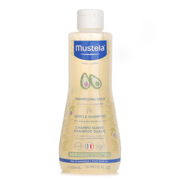 ムステラ ジェントル シャンプー 500ml Mustela Gentle Shampoo 500ml 送料無料 【楽天海外通販】