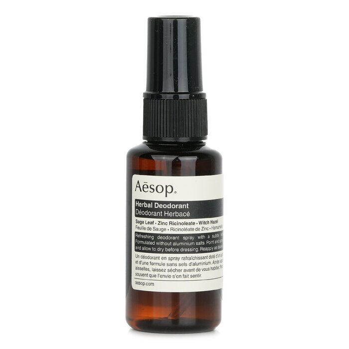 イソップ ハーブ デオドラント 50ml Aesop Herbal Deodorant 50ml 送料無料 【楽天海外通販】