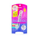 ビューティーワールド フェイススティック(3WAY美容マッサージスティック) 1pc Beauty World Face Stick (3 Ways Beaut...