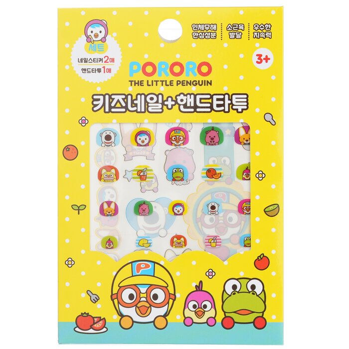 April Korea Pororo Nail + Hand Tattoo - # SPR 01 1pc April Korea Pororo Nail + Hand Tattoo - # S..