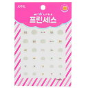 April Korea Princess Kids Nail Sticker - # P005K 1pack April Korea Princess Kids Nail Sticker - # P005K 1pack 送料無料 【楽天海外通販】