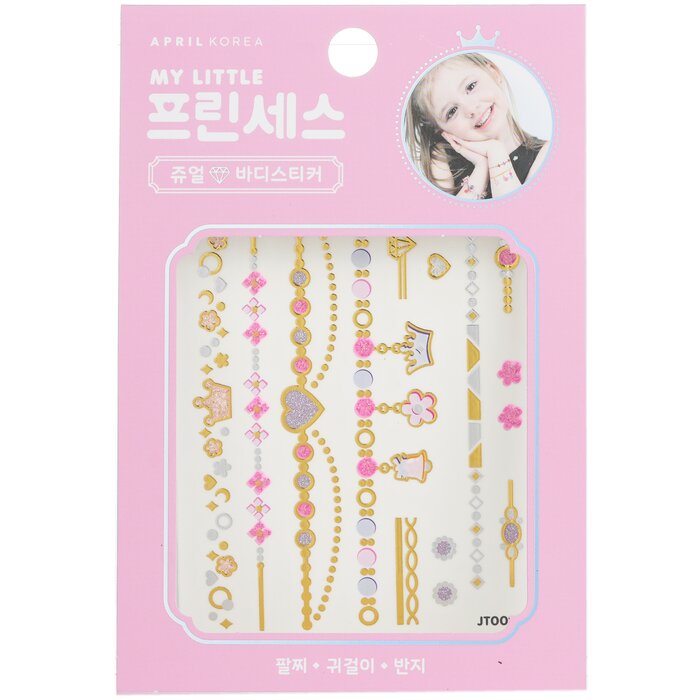 April Korea Princess Jewel Body Sticker - # JT002K 1pc April Korea Princess Jewel Body Sticker - # JT002K 1pc 送料無料 【楽天海外通販】