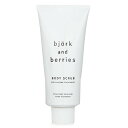 ビヨルク & ベリーズ Body Scrub Creamy Exfoliating Treatment 200ml Bjork & Berries Body Scrub Creamy Exfoliating Treatment 200ml 送料無料 【楽天海外通販】