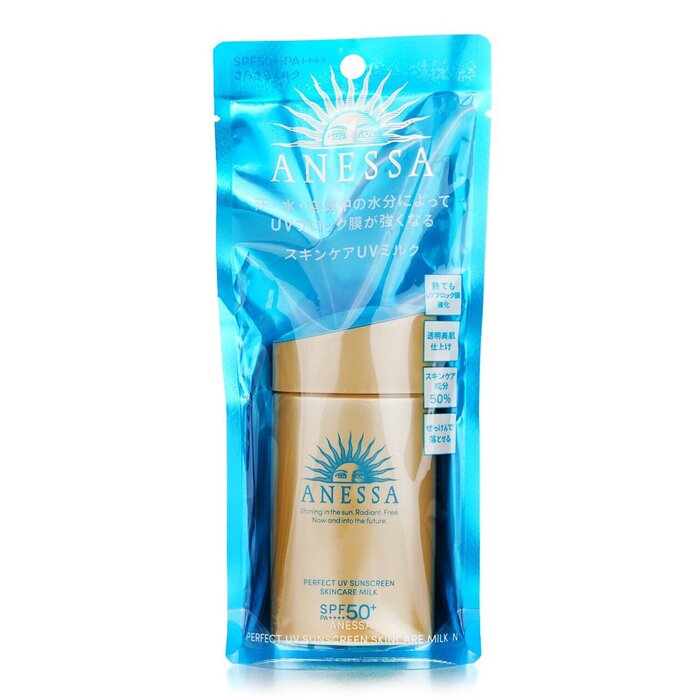 Rakuten - アネッサ パーフェクトUV サンスクリーン スキンケアミルク SPF50 60ml Anessa Perfect UV Sunscreen Skincare Milk SPF50 60ml 送料無料 【楽天海外通販】
