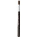 エチュードハウス Drawing Eye Brow - #06 Ash Brown 0.25g Etude House Drawing Eye Brow - #06 Ash Brown 0.25g 送料無料 【楽天海外通販】