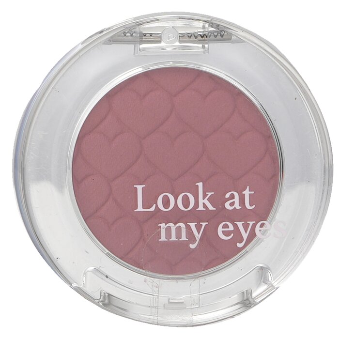 エチュードハウス Look At My Eyes Cafe - #RD301 2g Etude House Look At My Eyes Cafe - #RD301 2g 送料無料 【楽天海外通販】