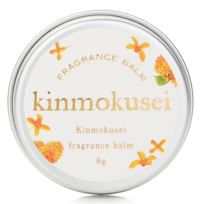 Rakuten - Daily Aroma Japan Kinmokusei Fragrance Balm 8g Daily Aroma Japan Kinmokusei Fragrance Balm 8g 送料無料 【楽天海外通販】
