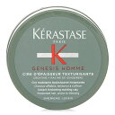 ケラスターゼ Genesis Homme Instant Thickening Molding Clay 75ml Kerastase Genesis Homme Instant Thickening Molding Clay 75ml 送料無料 【楽天海外通販】