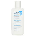 セラヴィ Cerave Moisturising Lotion For Dry to Very Dry Skin 88ml CeraVe Cerave Moisturising Lotion For Dry to Very Dry Skin 88ml 送料無料 【楽天海外通販】(4)