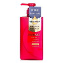 ツバキ Premium Moist & Repair Shampoo 490ml Tsubaki Premium Moist & Repair Shampoo 490ml 送料無料 【楽天海外通販】
