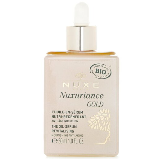 ニュクス Nuxuriance Gold The Oil Serum 30ml Nuxe Nuxuriance Gold The Oil Serum 30ml 送料無料 【楽天海外通販】 ニュクス Nuxuriance Gold The Oil Serum 30ml Nuxe Nuxuriance Gold The Oil Serum 30ml 送料無料 【楽天海外通販】