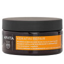 アピヴィータ Keratin Repair Nourish & Repair Hair Mask 200ml Apivita Keratin Repair Nourish & Repair Hair Mask 200ml 送料無料 【楽天海外通販】