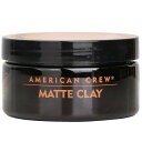 アメリカンクルー Matte Clay (Medium High Hold, Matte Finish) 85g American Crew Matte Clay (Medium High Hold, Matte Finish) 85g 送料無料 【楽天海外通販】