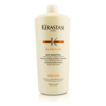 ケラスターゼ NU バン マジストラル (深刻な乾燥髪用) 1000ml Kerastase Nutritive Bain Magistral Fundamental Nutrition Shampoo (Severely Dried-Out Hair) 1000ml 送料無料 【楽天海外通販】