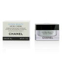 シャネル ハイドラ ビューティー マイクロ クリーム イドラタン レプルパント フォルティフィアンテ 50g Chanel Hydra Beauty Micro Cream Hydratant Repulpant Fortifiant 50g 送料無料 【楽天海外通販】