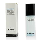 シャネル ハイドラ ビューティー マイクロ セラム インテンス リプレニッシング ハイドレーション 50ml Chanel Hydra Beauty Micro Serum Intense Replenishing Hydration 50ml 送料無料 【楽天海外通販】