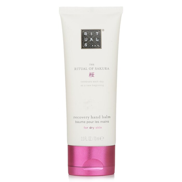 リチュアルズ The Ritual Of Sakura re Hand Balm 70ml 送料無料 