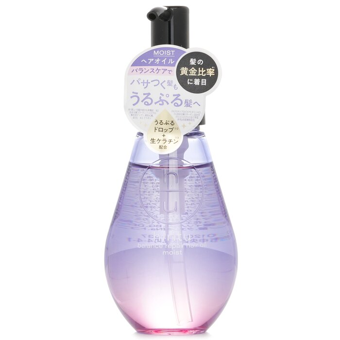hiritu Balance Re. Hair Oil Moist 100ml 送料無料 