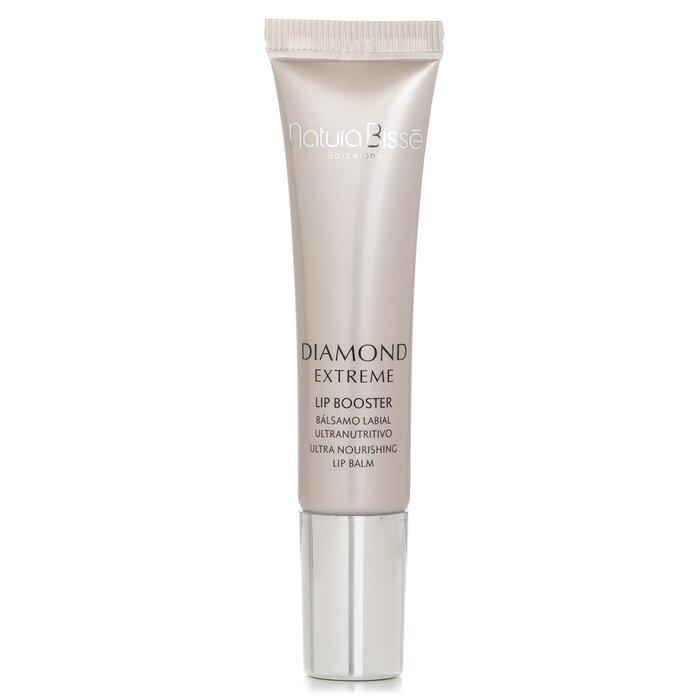Rakuten - ナチュラ ビセ Diamond Extreme Lip Booster 15ml 送料無料 【楽天海外通販】