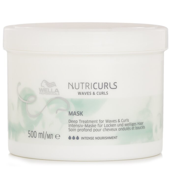 ウエラ Nutriculs Waves &Curls Mask 500ml 送料無料 【楽天海外通販】
