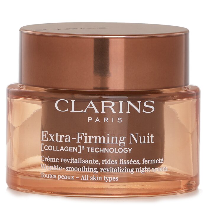 クラランス Extra Firming Creme Nuit . Smoot
