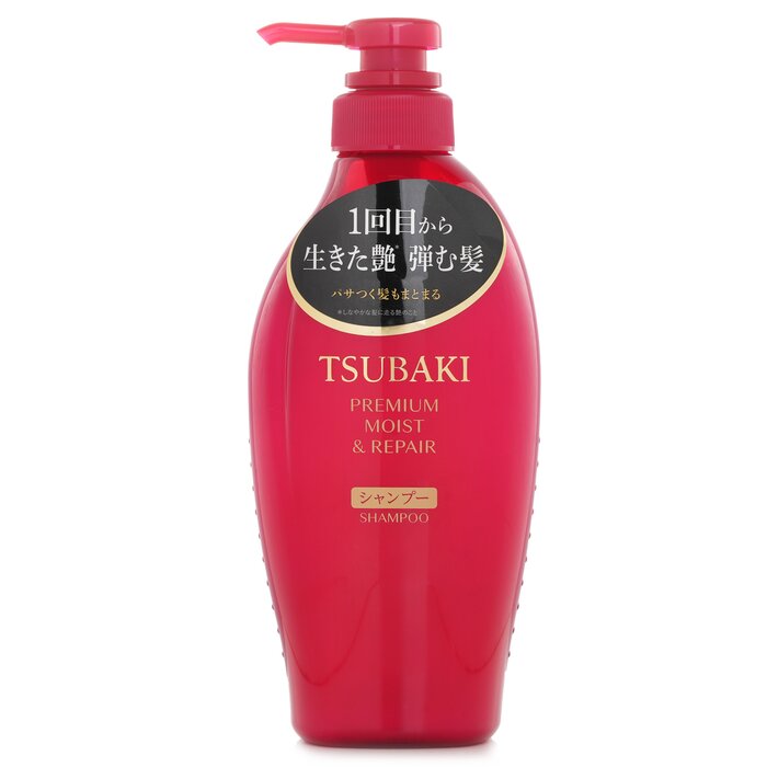 ツバキ Premium Moist &Re. Shampoo 450ml 送料無料 【楽天海外通販】