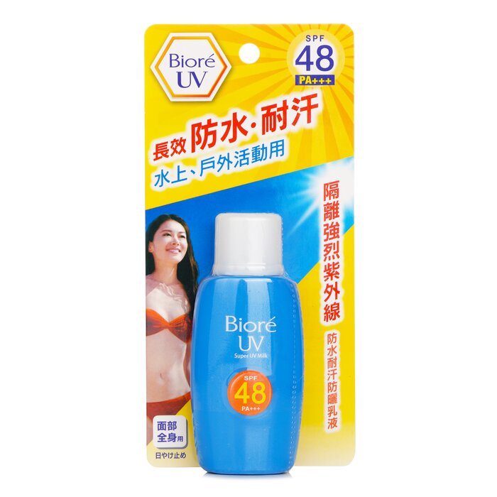 Rakuten - ビオレ Super UV Care Milk SPF48 50ml 送料無料 【楽天海外通販】