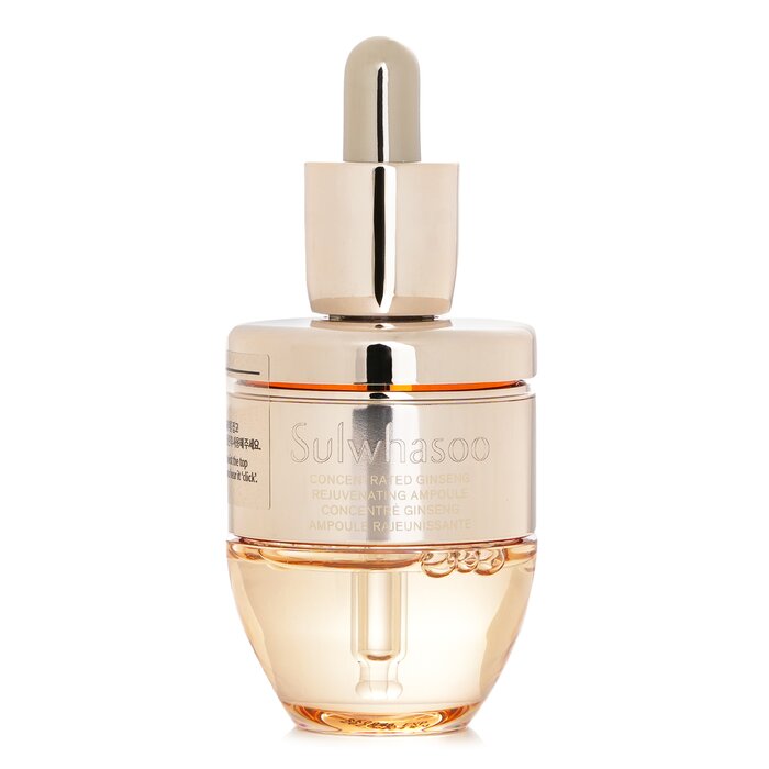Rakuten - ソルファス Concentrated Ginseng Rescue Ampoule 20ml 送料無料 【楽天海外通販】