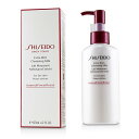 資生堂 ディフェン ビューティー エキストラ リッチ クレンジング ミルク 125ml Shiseido InternalPowerResist Beauty Extra Rich Cleansing Milk (For Dry Skin) 125ml 送料無料 【楽天海外通販】