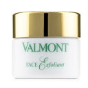 ヴァルモン ピュリティ フェイス エクスフォリアント 50ml Valmont Purity Face Exfoliant (Revitalizing Exfoliating Face Cream) 50ml 送料無料 【楽天海外通販】