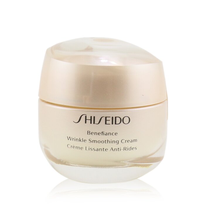  xlt@CiX N X[WO N[ 50ml Shiseido Benefiance . Smoothing Cream 50ml  yyVCOʔ́z