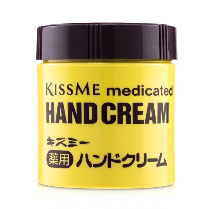 キスミー メディケーテッド ハンド クリーム 75g KISS ME Medicated Hand Cream 75g 送料無料 【楽天海外通販】