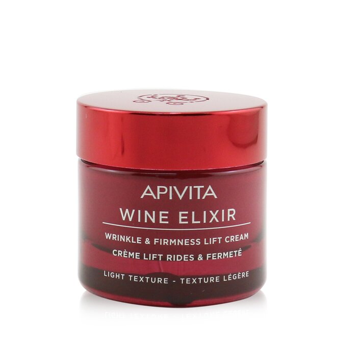 アピヴィータ ワインエリクシール リンクル ファームネス リフトクリーム - ライトテクスチャー 50ml Apivita Wine Elixir . Firmness Lift Cream - Light Texture 50ml 送料無料 