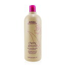 アヴェダ チェリー アーモンド ハンド ボディー ウォッシュ 1000ml Aveda Cherry Almond Hand Body Wash 1000ml 送料無料 【楽天海外通販】