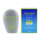 楽天coscora資生堂 スポーツBB SPF50+ 速乾・耐水性 ミディアム 30ml Shiseido Sports BB SPF 50+ Quick Dry Very Water Resistant - No. Medium 30ml 送料無料 【楽天海外通販】