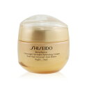 資生堂 ベネフィアンセ オーバーナイト リンクルレジストクリーム 50ml Shiseido Benefiance Overnight . Resisting Cream 50ml 送料無料 