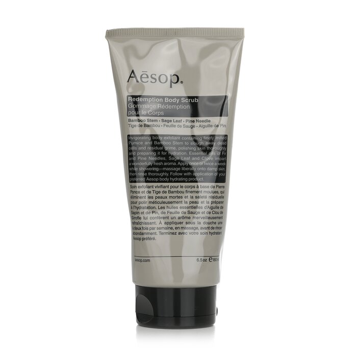 イソップ ボディーケア リデンプション ボディ スクラブ Aesop Redemption Body Scrub 180ml 送料無料 【楽天海外通販】
