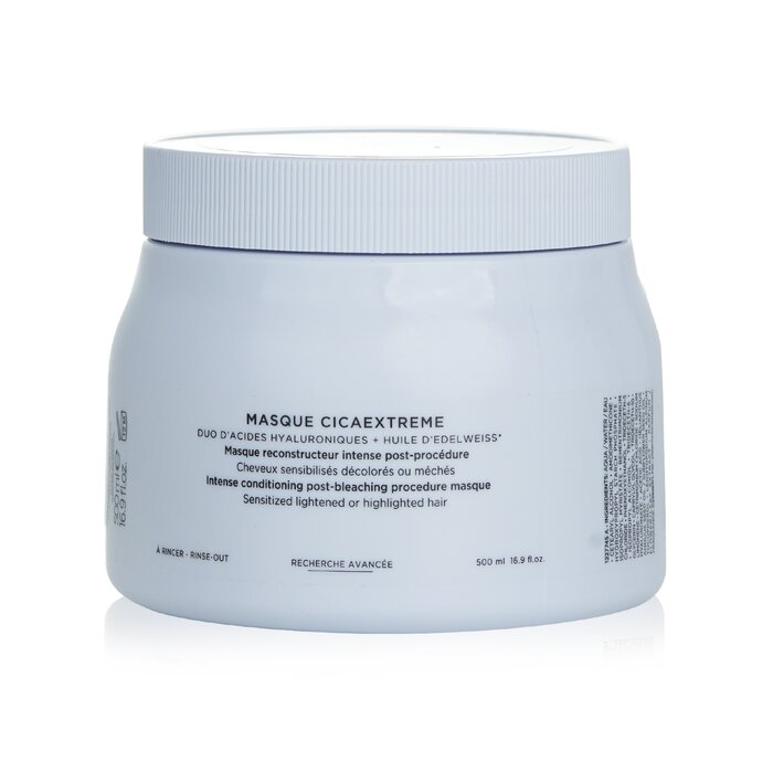 ケラスターゼ ブロンド アブソリュ ブロンド アブソリュー マスク シカエクストリーム Kerastase Blond Absolu Masque Cicaextreme Intense Conditioning PostBleaching Procedure Hair Mask Salon Product 948482 500ml 送料無料