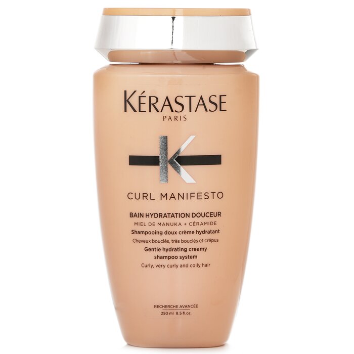 ケラスターゼ Curl Manifesto カール マニフェスト ベイン ヒドラタシオン ドゥスール Kerastase Curl Manifesto Bain Hydratation Douceur Gentle Hydrating Creamy Shampoo For Curly, Very Curly Coily Hair 250ml 送料無料 【楽天