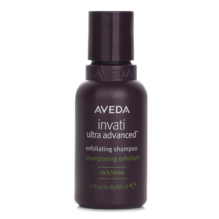 アヴェダ インヴァティ ウルトラ アドバンス ;;イティング シャンプー リッチ トラベルサイズ Aveda Invati Ultra Advanced Shampoo Rich Travel Size 50ml 送料無料 