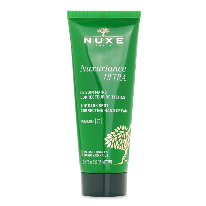 ニュクス ニュクスランス ウルトラ ハンドクリーム Nuxe Nuxuriance Ultra Hand Cream 75ml 送料無料 