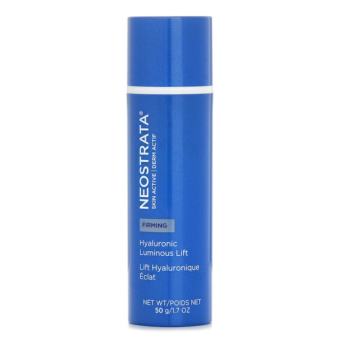 ネオストラータ ヒアルロン酸 ルミナス ;; Neostrata Luminous ;; 50g 送料無料 