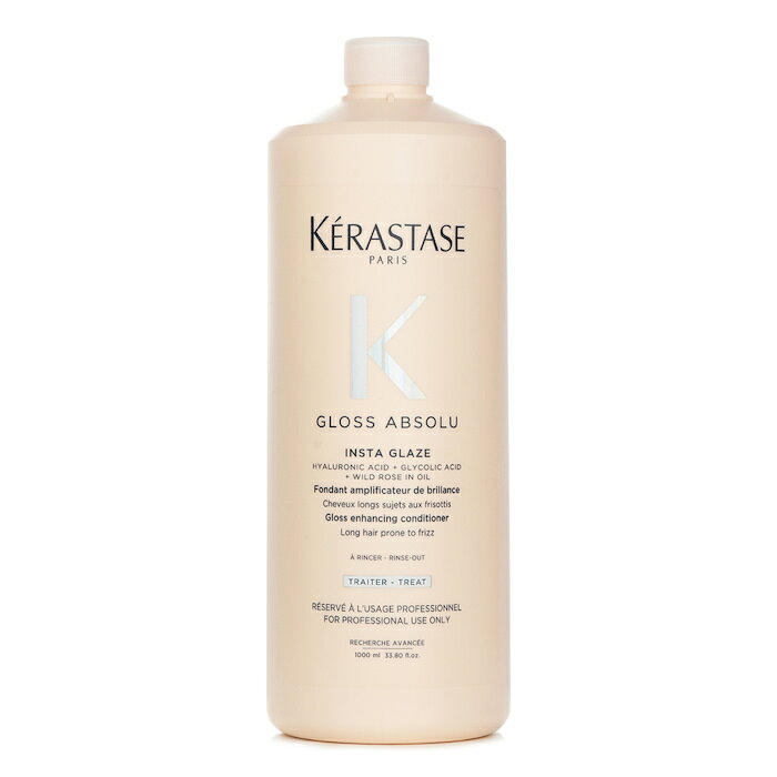 ケラスターゼ グロス アブソル インスタ グレイズ コンディショナー Kerastase Gloss Absolu Insta Glaze Conditioner 1000ml 送料無料 【楽天海外通販】 coscora-10055145 coscora パッケージ画像