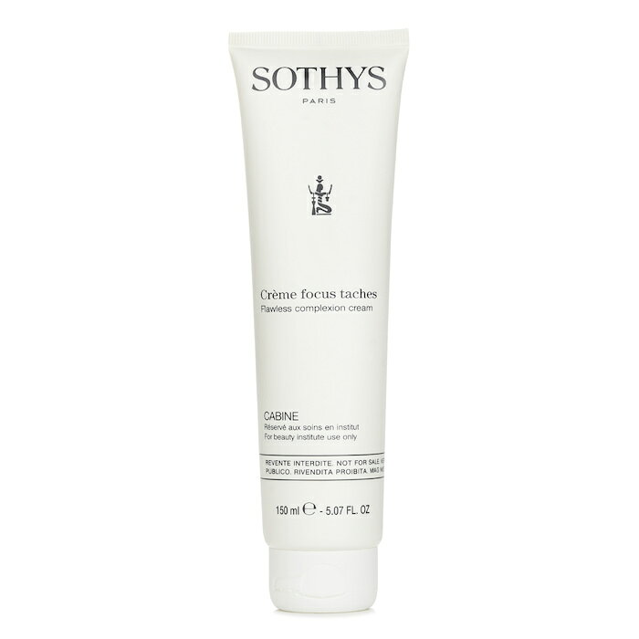 ソティス 完璧な肌クリーム Sothys Flawless Complexion Cream 150ml 送料無料 
