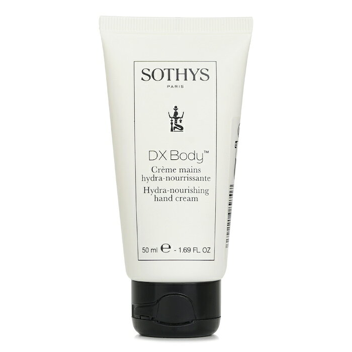 ソティス 保湿栄養ハンドクリーム Sothys HydraNourishing Hand Cream 50ml 送料無料 