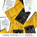 【LINE@登録で¥300OFFクーポンGET！】 C