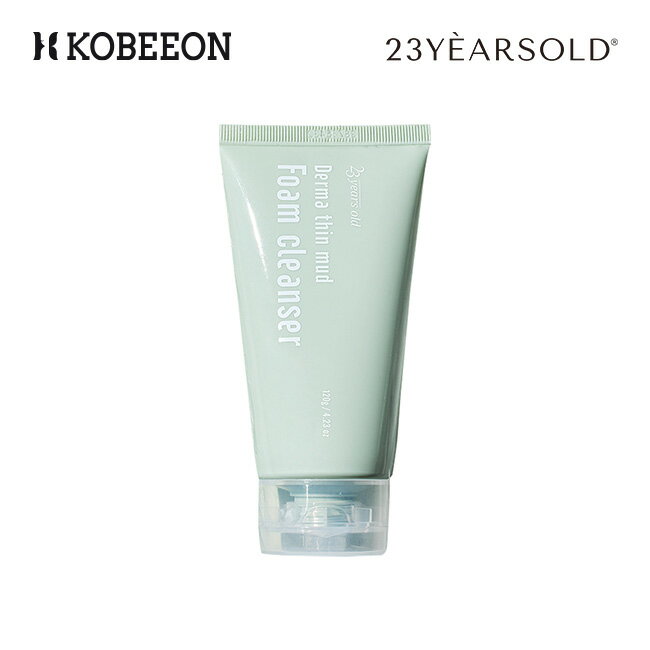 [期間限定割引][23 Years Old] 23イヤーズオールド ダーマシンフォームクレンザー 120g DERMATHIN MUD FORM CLEANSER ディープ クレンジング デイリー 低刺激 スキンケア 韓国コスメ