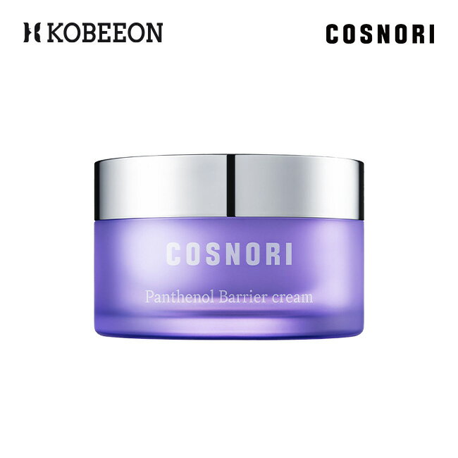 [COSNORI 公式販売代理店] コスノリ パンテノールバリアクリーム 50ml Panthenol Barrier Cream 50ml クリーム 保湿…